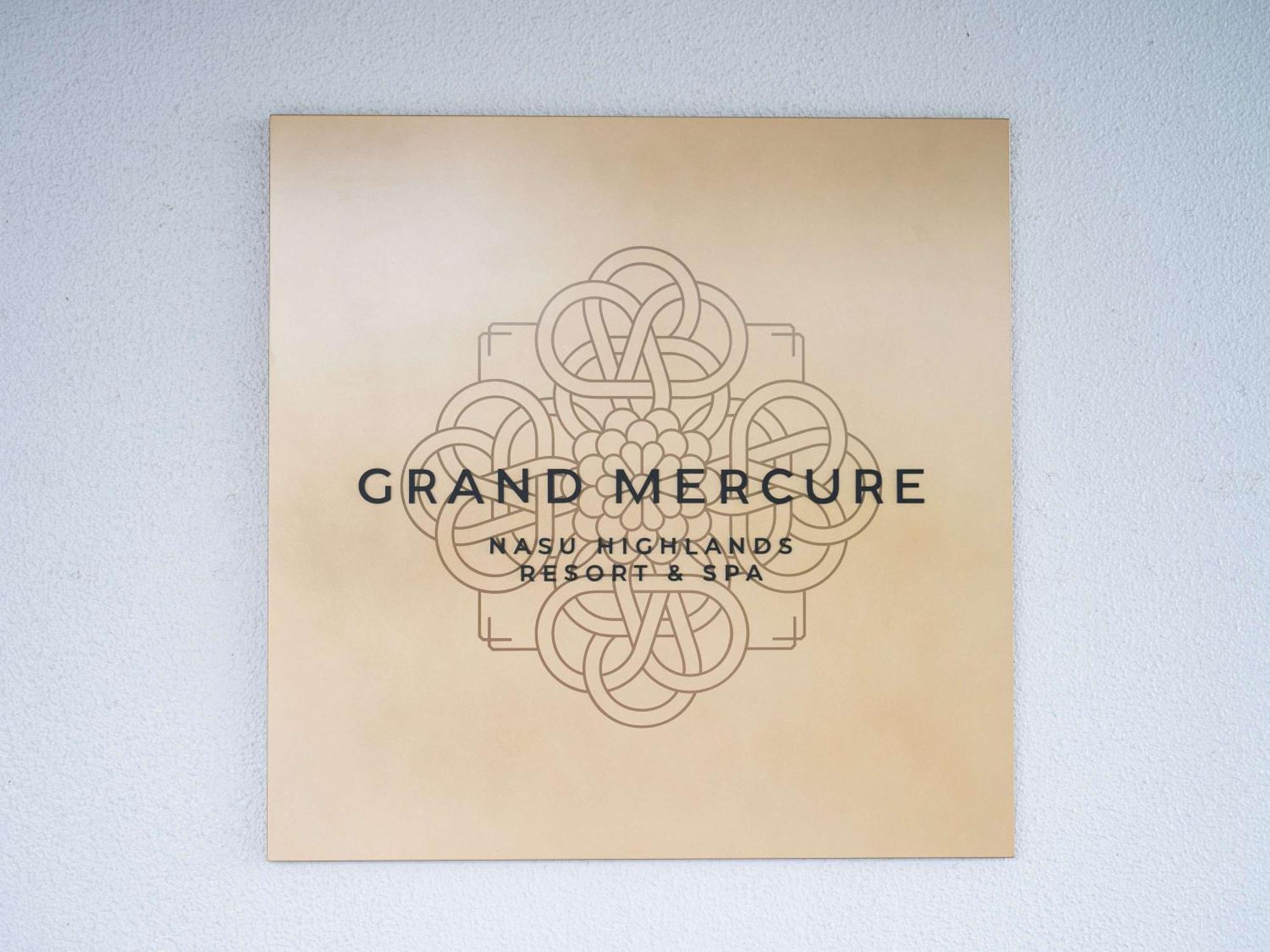 Grand Mercure Nasu Highlands Resort & Spa Eksteriør billede
